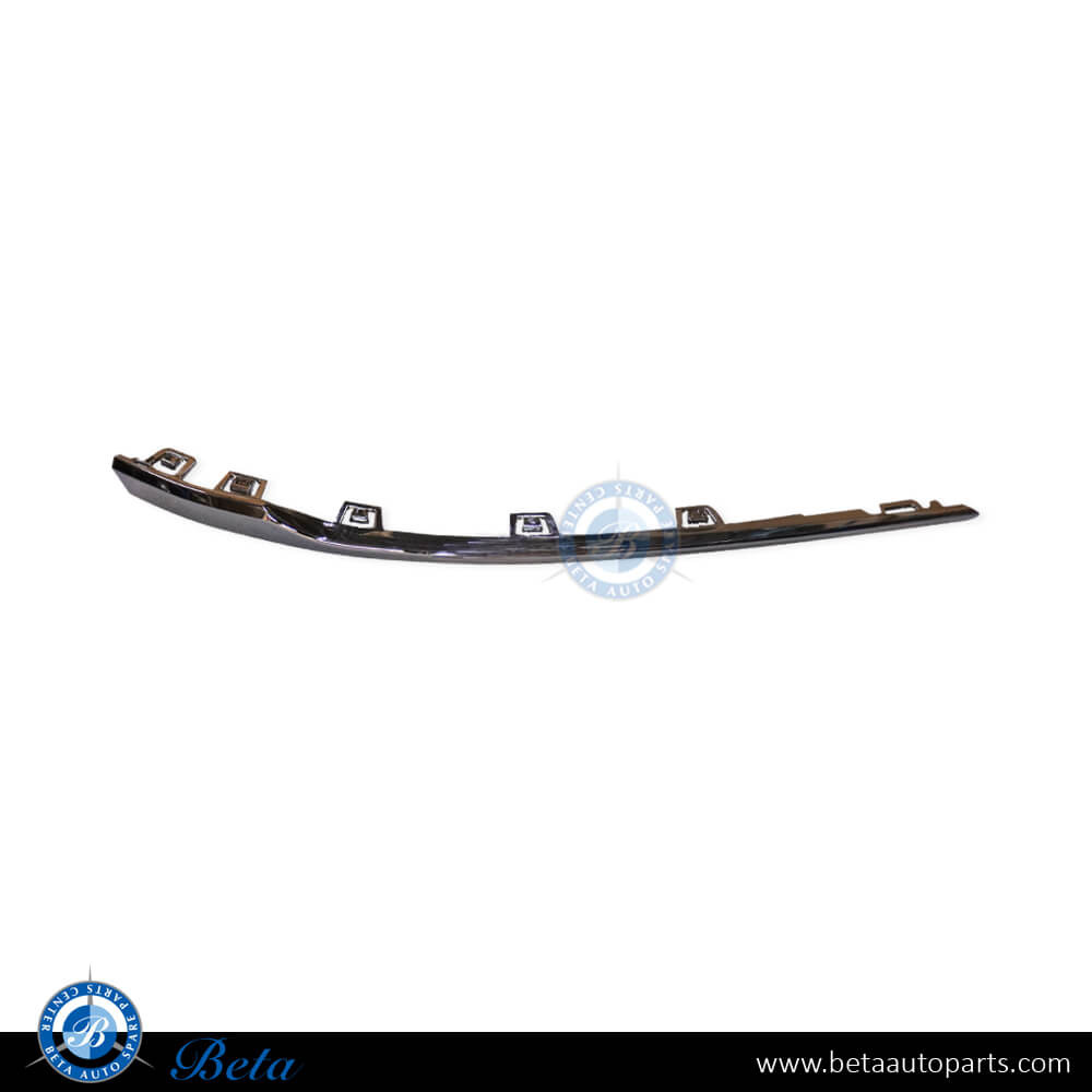 Right Side Front Bumper Chrome Moulding for Volkswagen Passat 2015-2019 models, Part Number 3G0853254 Right Side Front Bumper Chrome Moulding for Volkswagen Passat 2015-2019 models, Part Number 3G0853254